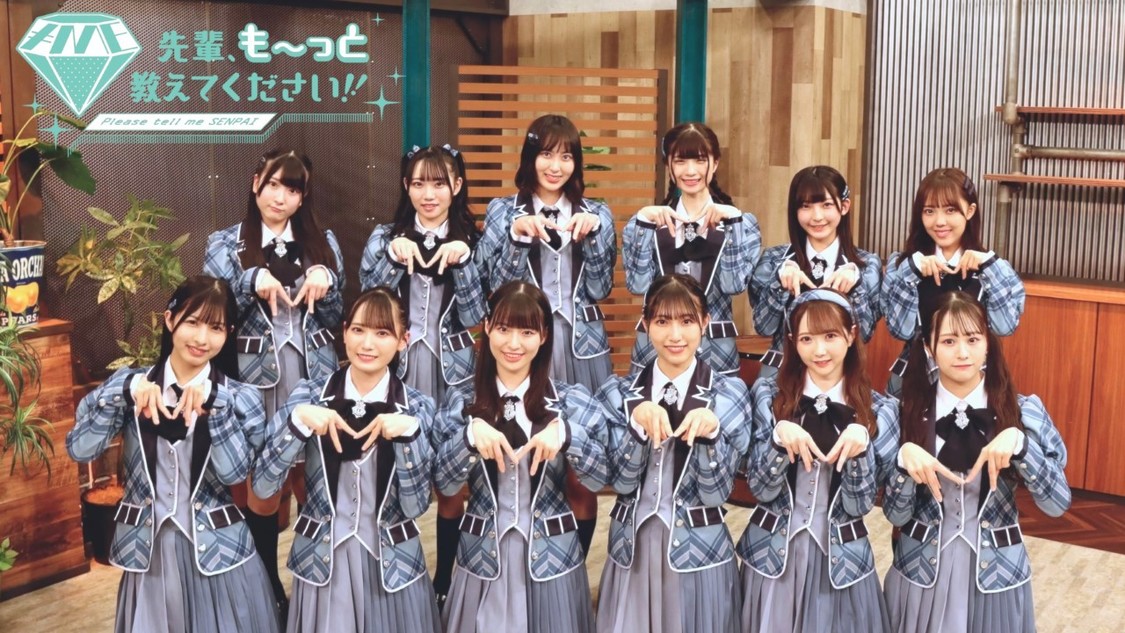 『≠ME 先輩、も〜っと教えてください!!』