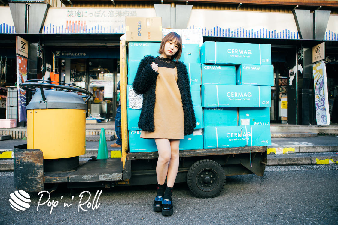 前田優歩（綺星★フィオレナード）｜築地