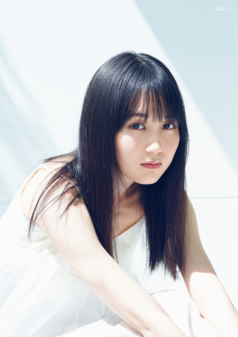 『B.L.T.2021年6月号』別冊付録：賀喜遥香（乃木坂46）両面超ビッグポスター（表）