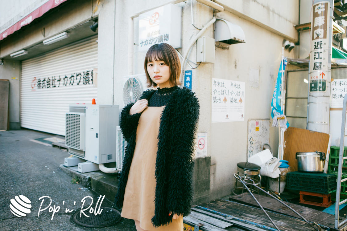 前田優歩（綺星★フィオレナード）｜築地