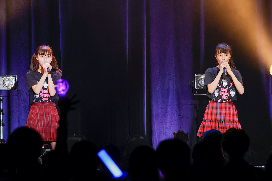 ＜BOLTSPRING 2021＞1部より