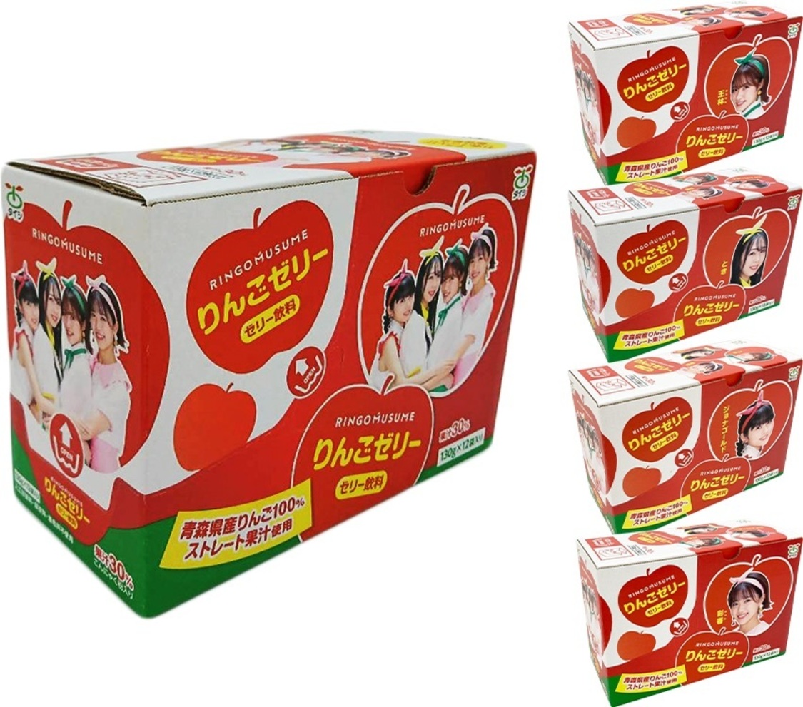「りんご娘コラボ青森県産りんごゼリー飲料（蒟蒻粉入）」段ボール5種