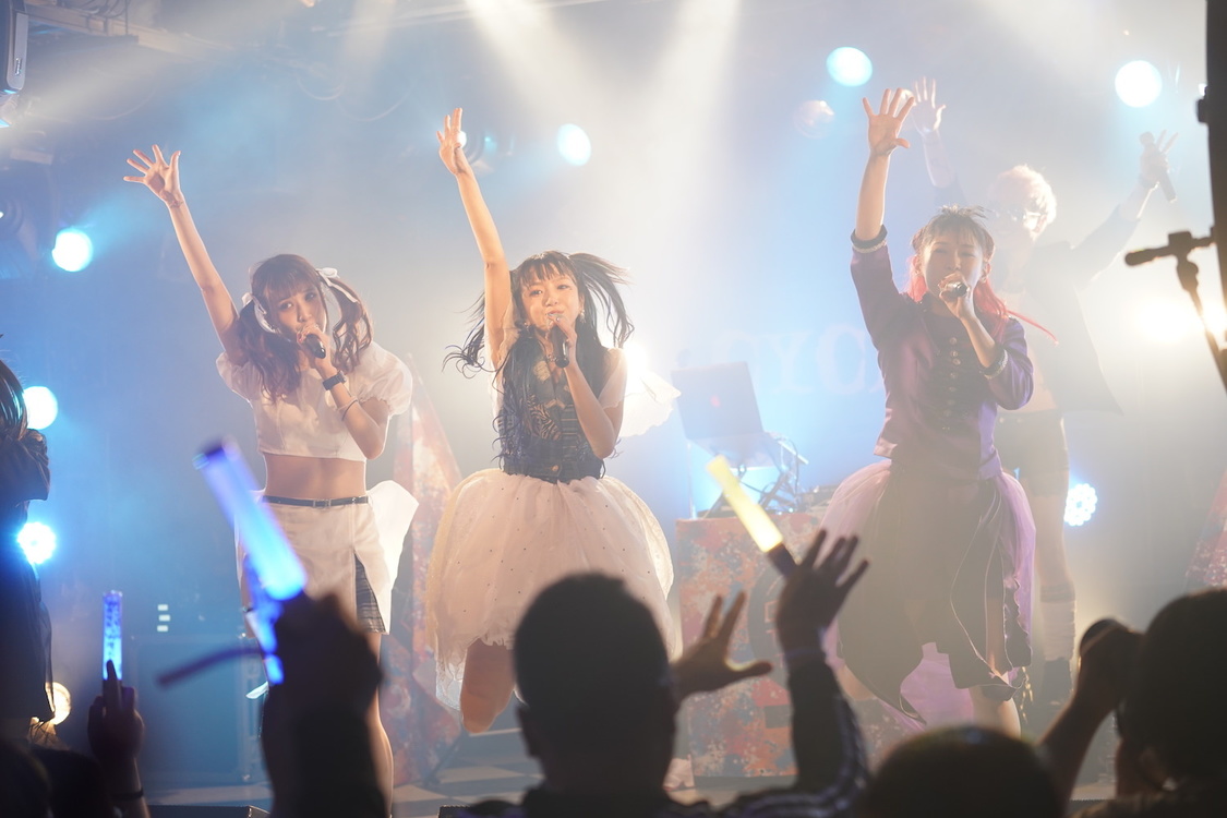 ＜劇場版ゴキゲン帝国Ω ワンマンライブ 白幡いちほ 先斗ぺろ 卒業スペシャル＞SHIBUYA CYCLONE（2021年4月18日）