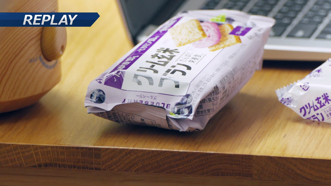 「リモートワーク」篇 より