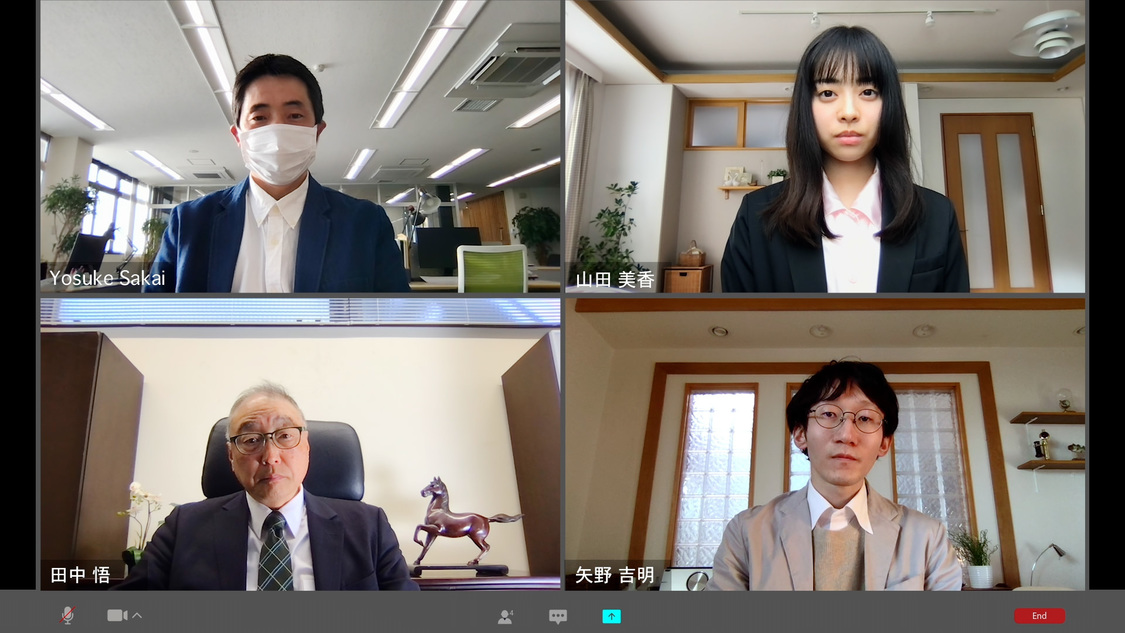 「リモートワーク」篇 より