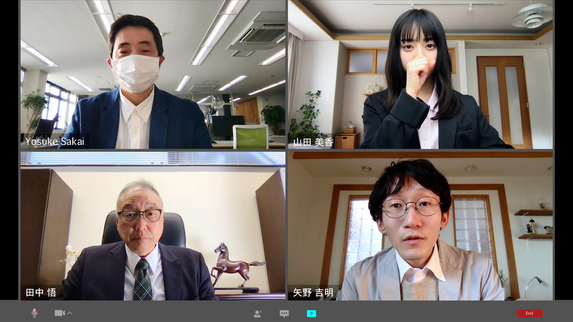 「リモートワーク」篇 より