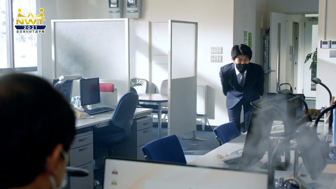 「オフィスワーク」篇