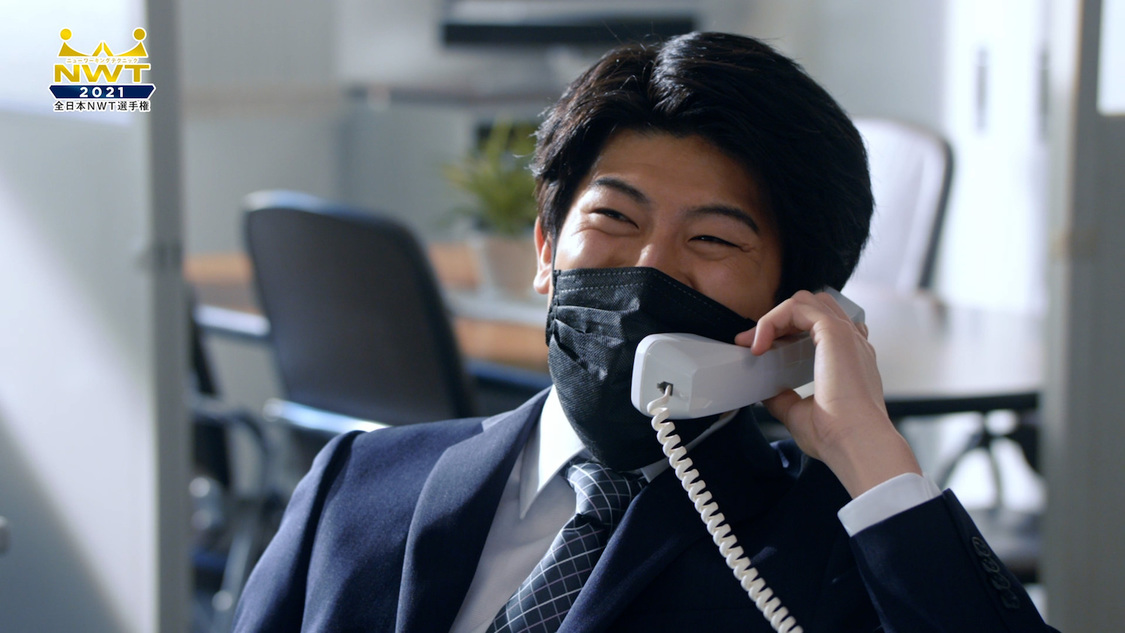 「オフィスワーク」篇