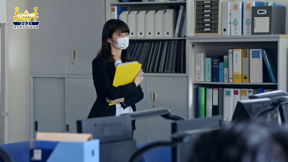 「オフィスワーク」篇