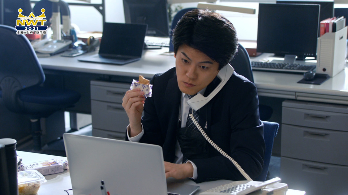 「オフィスワーク」篇