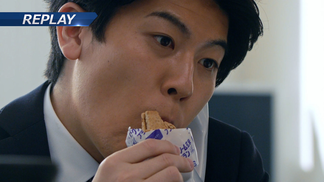 「オフィスワーク」篇