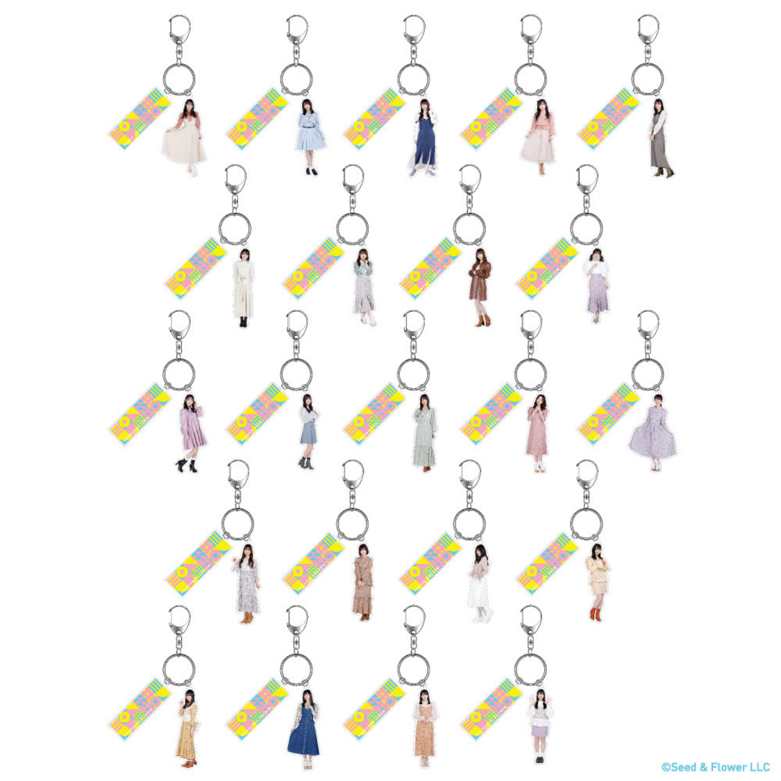 キーホルダーセット（全22種／個別）