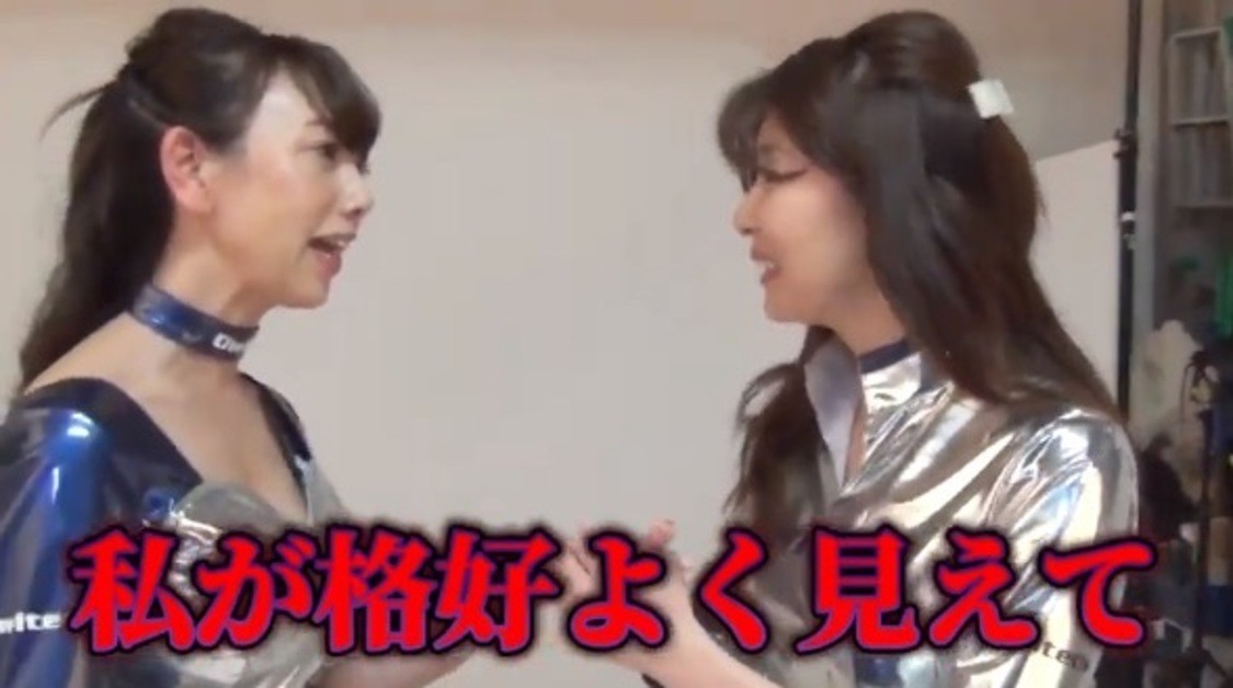 「大原がおり45歳❗️再びRQ参戦🏎🏁矢部美穂&生田ちむとチームコスチュームお披露目👯‍♀💙」より