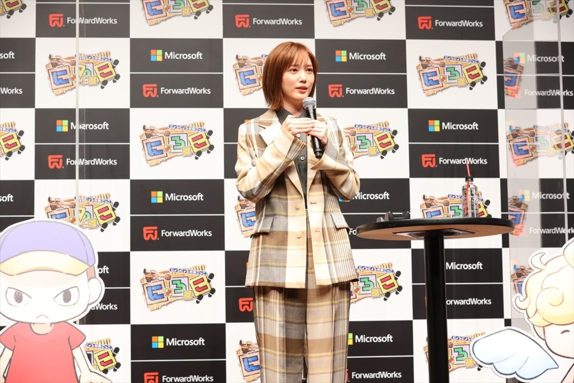 ＜ほんだのげーむ タイトル発表会＞（2021年4月20日）