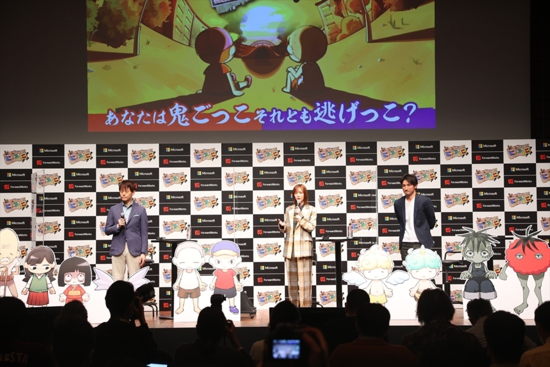 ＜ほんだのげーむ タイトル発表会＞（2021年4月20日）