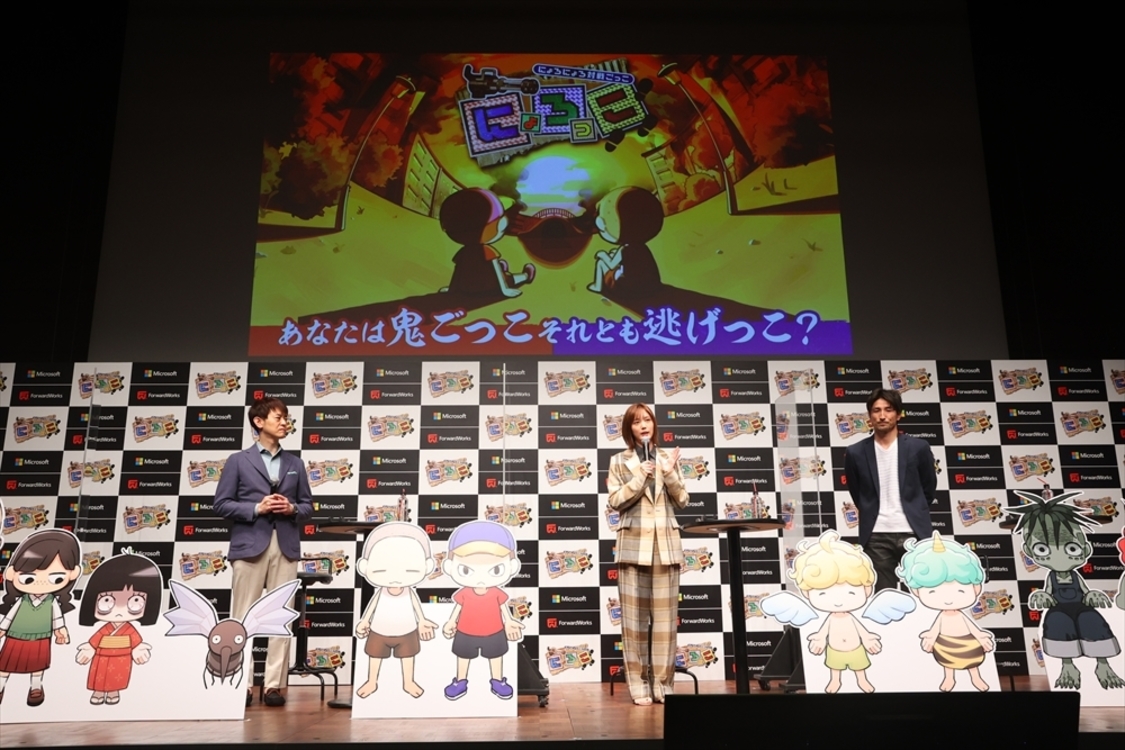 ＜ほんだのげーむ タイトル発表会＞（2021年4月20日）