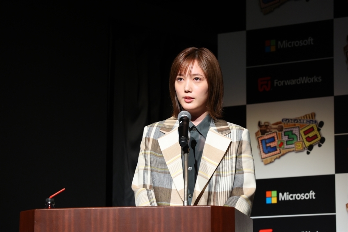 ＜ほんだのげーむ タイトル発表会＞（2021年4月20日）