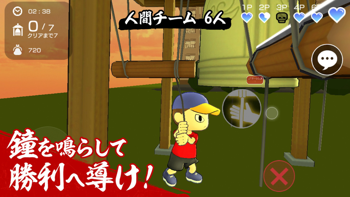 スマホ向けゲームアプリ『にょろっこ』より