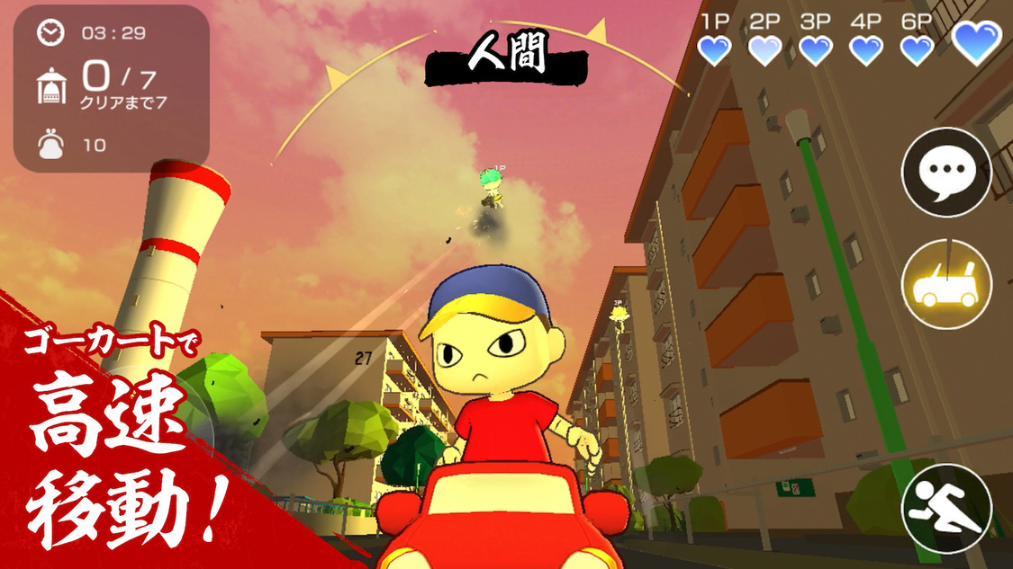 スマホ向けゲームアプリ『にょろっこ』より