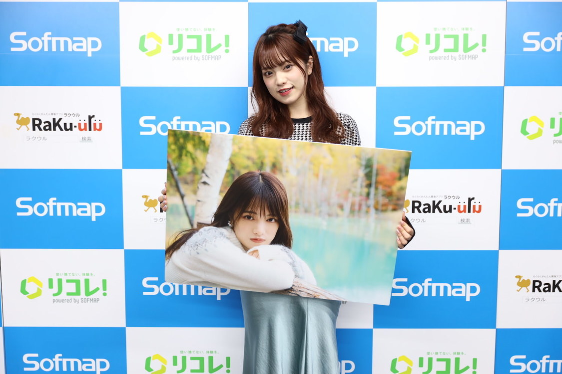 26時のマスカレイド 森みはる＜第1回 ワクワク 森みはる お楽しみ会＞より