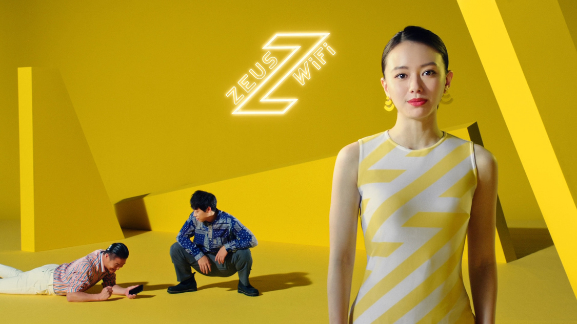 Wi-Fiルーター『ZEUS WiFi』新TV-CM「やればできる20GB 6ヵ月キャンペーン」篇より