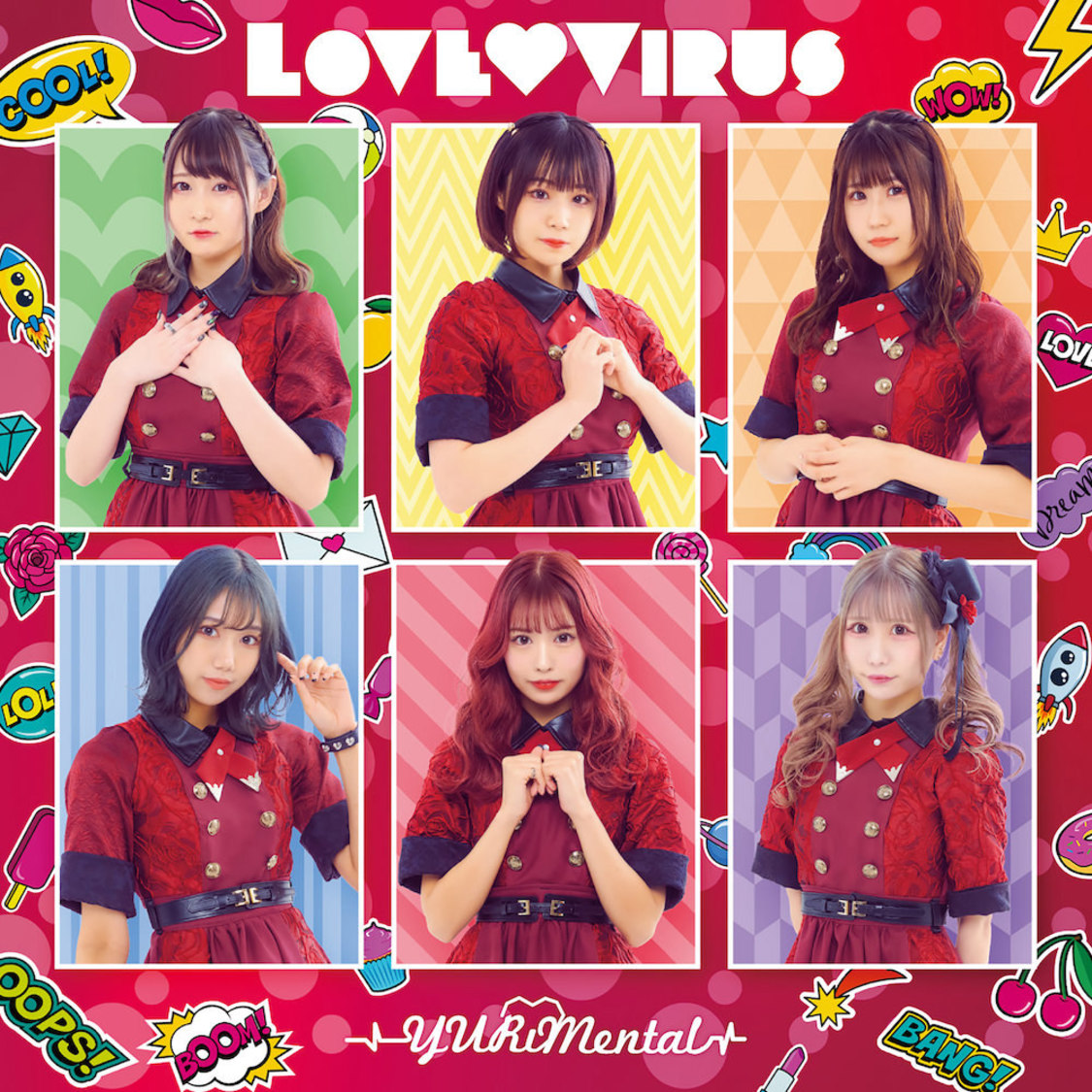 YURiMental 1st EP『Love♡Virus』Type-Bジャケット