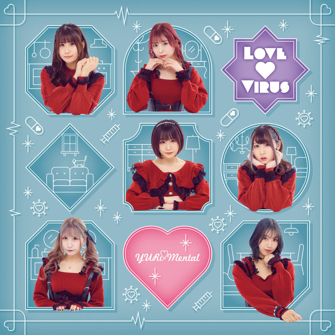 YURiMental 1st EP『Love♡Virus』Type-Cジャケット