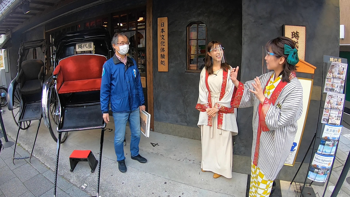 『週末ハッピーライフ！お江戸に恋して』より