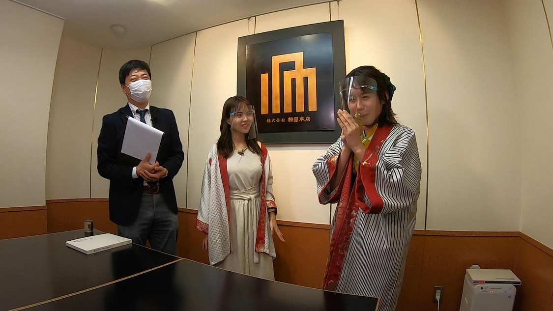 『週末ハッピーライフ！お江戸に恋して』より