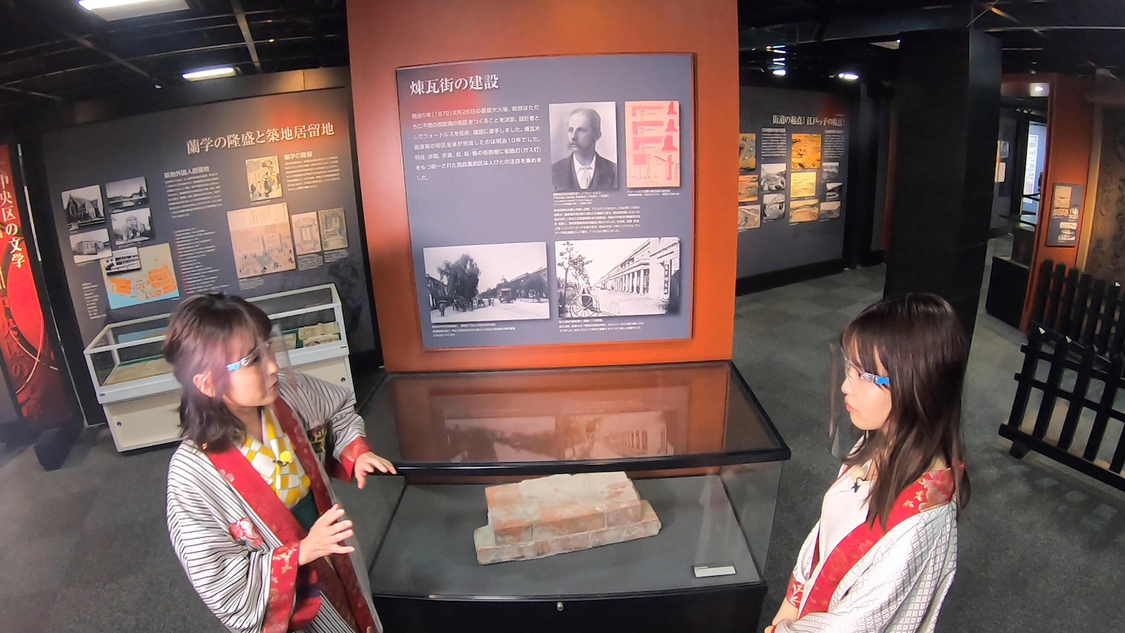 『週末ハッピーライフ！お江戸に恋して』より