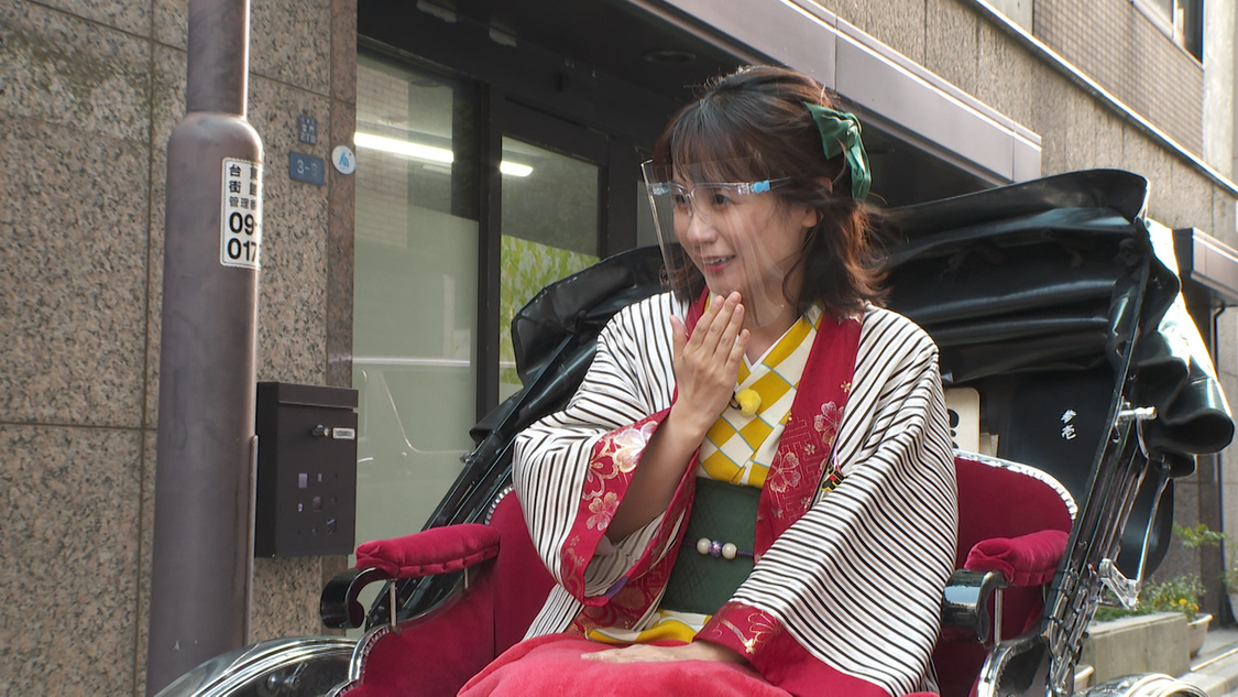 『週末ハッピーライフ！お江戸に恋して』より