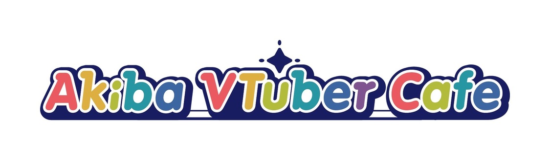 ＜AkibaVtuberCafe＞