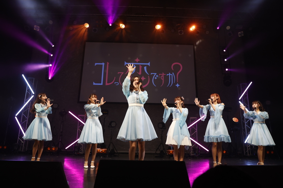 ＜6×LOVE - 癒愛みうち卒業ライブ -＞Zepp Tokyo（2021年4月17日）