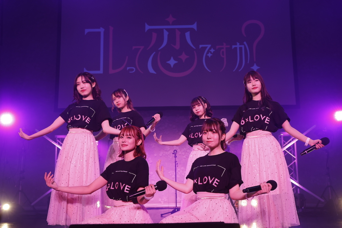 ＜6×LOVE - 癒愛みうち卒業ライブ -＞Zepp Tokyo（2021年4月17日）