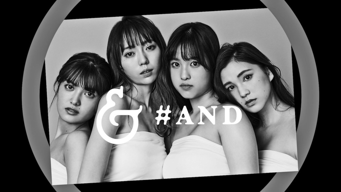 『&』ティーザー映像より