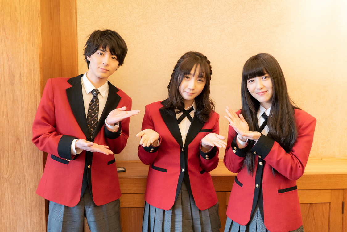 （C）河本ほむら・尚村透／SQUARE ENIX　（C）2021「映画 賭ケグルイ2」製作委員会