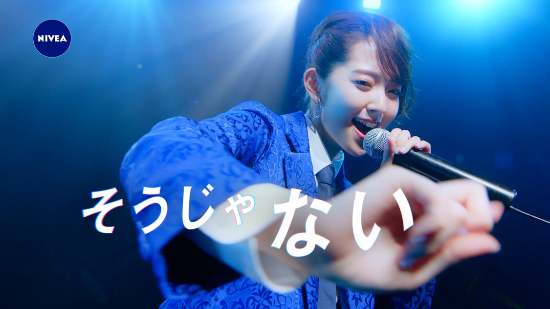 Webムービー「ニベアは違う、そうじゃない」より