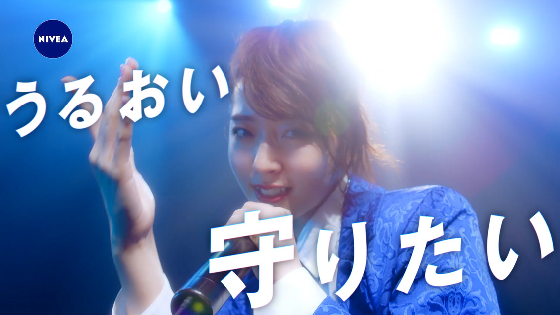 Webムービー「ニベアは違う、そうじゃない」より