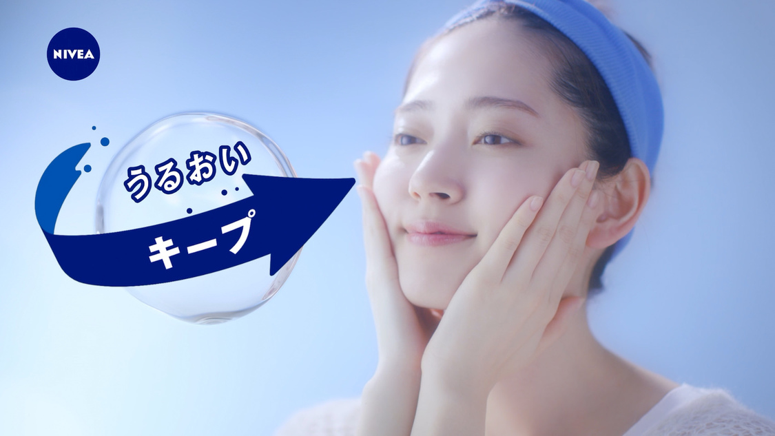 Webムービー「ニベアは違う、そうじゃない」より