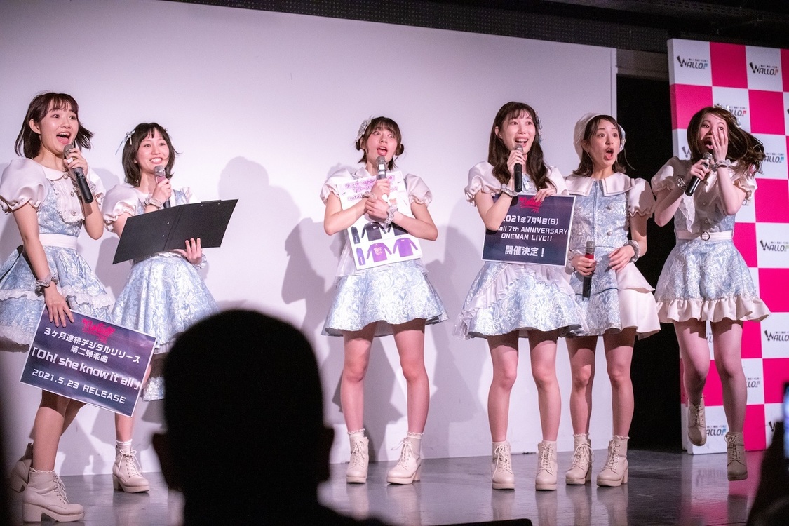 ＜3ヵ月連続リリース第1弾「DREAMIN’ City」リリース記念イベント＞（2021年4月25日）