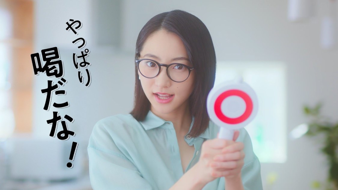 武田玲奈×眠眠打破