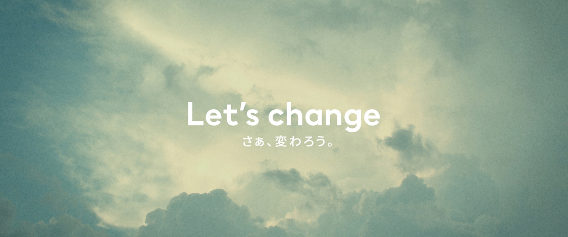 『LET'S CHANGE』メイキング・インタビュー動画より