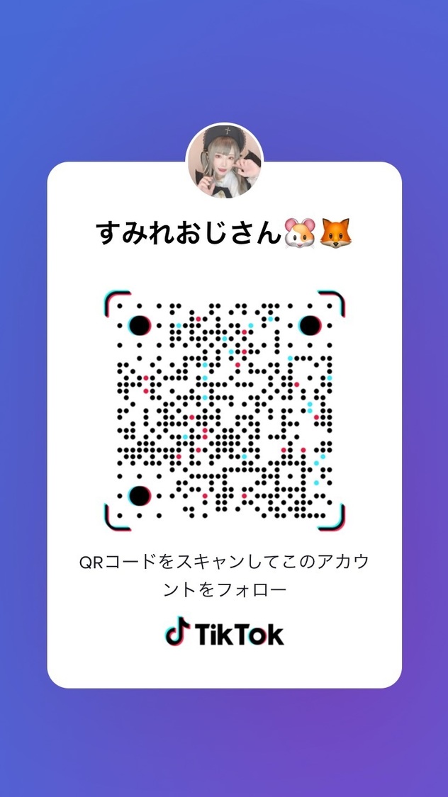 すみれおじさん 公式TikTok