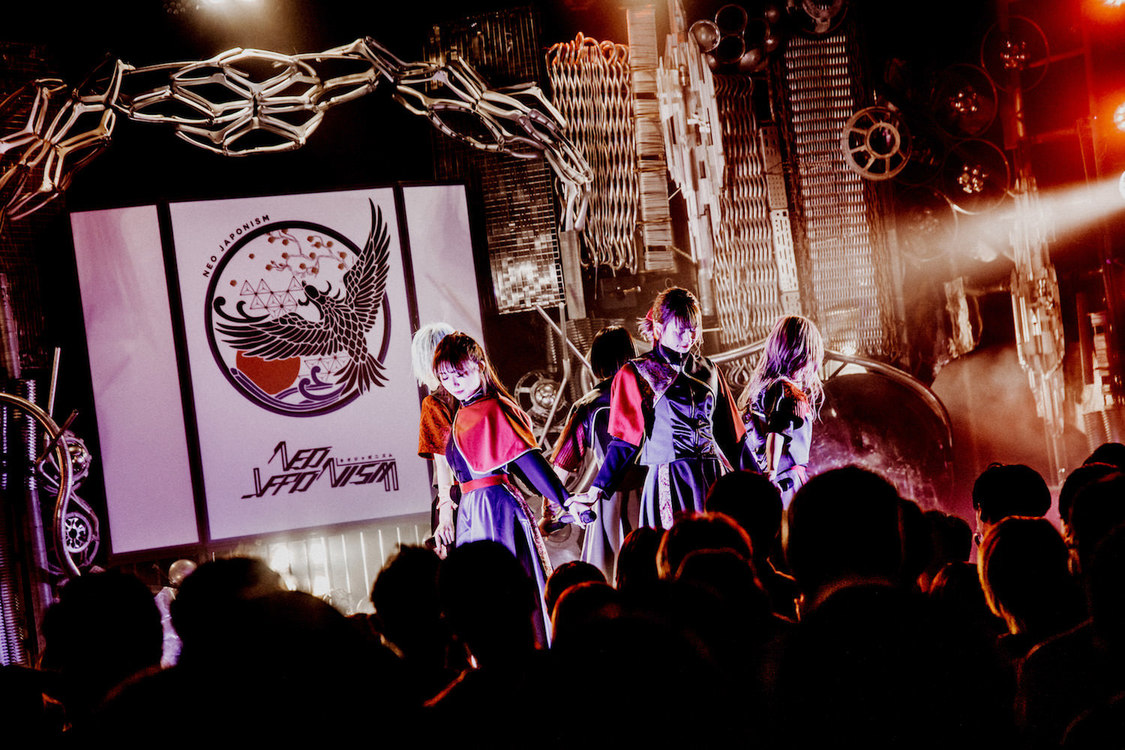 NEO JAPONISM＜LOVE & FIGHT＞恵比寿LIQUIDROOM（2021年4月18日）