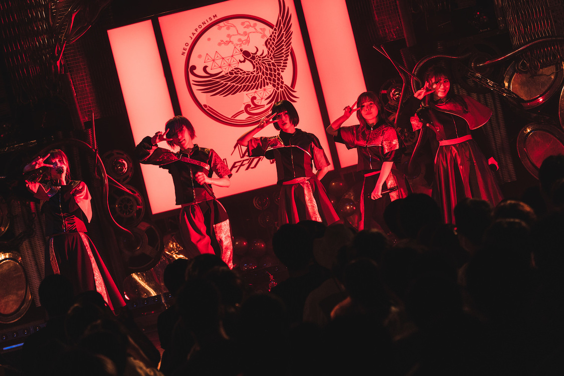 NEO JAPONISM＜LOVE & FIGHT＞恵比寿LIQUIDROOM（2021年4月18日）