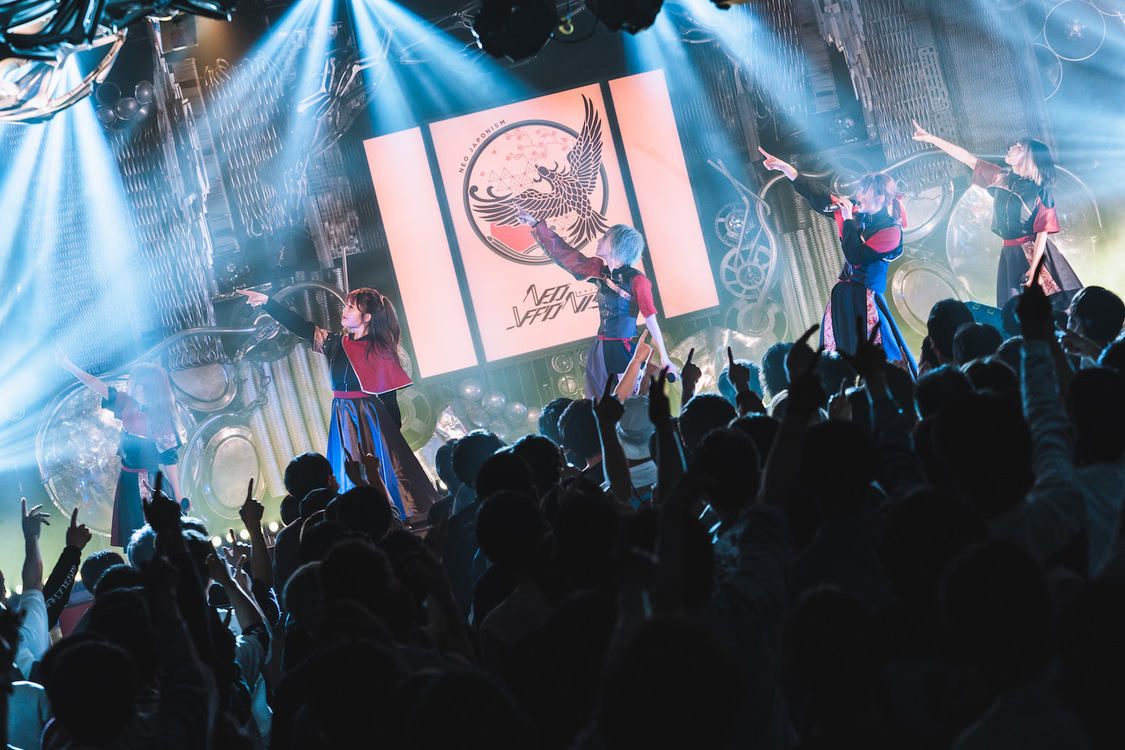 NEO JAPONISM＜LOVE & FIGHT＞恵比寿LIQUIDROOM（2021年4月18日）