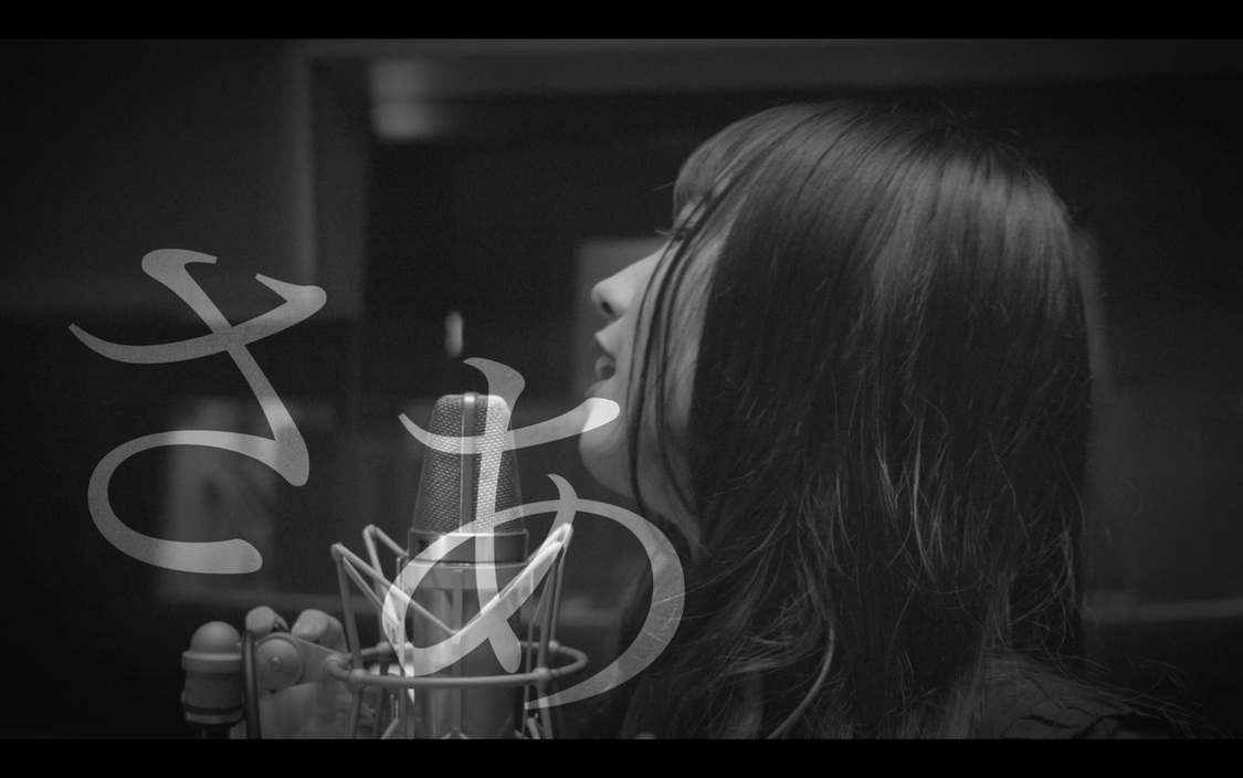 スタジオライブMV第3弾「ツグム。」より