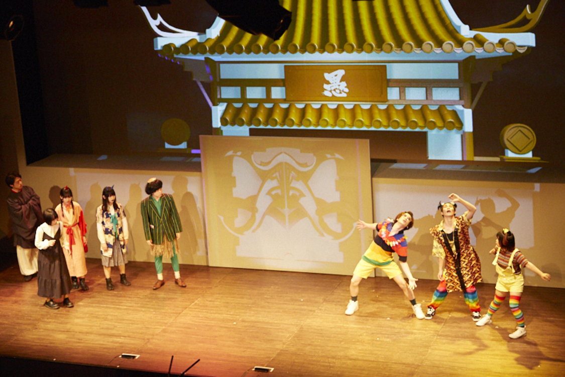 ＜ゑんら絵巻『私を地獄に連れてって。』＞より｜2019年1月11日（金） 座・高円寺2