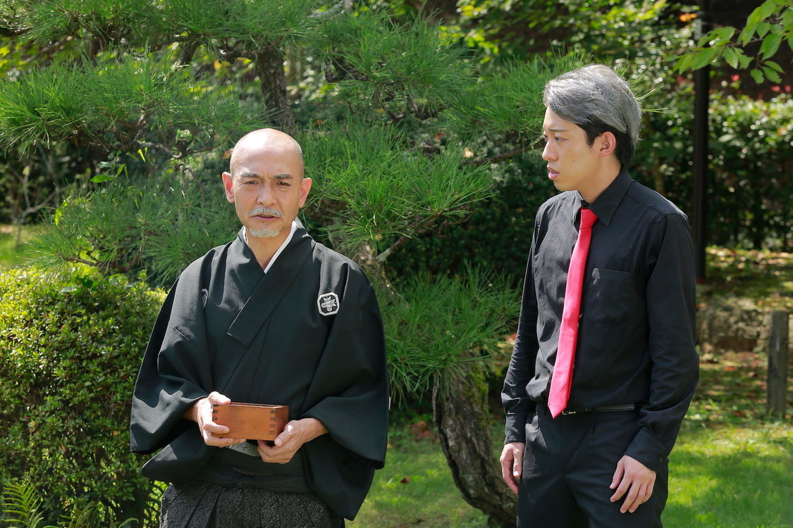 （C）2020宏洋企画室