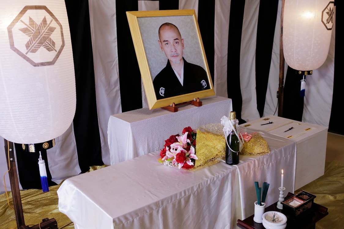 （C）2020宏洋企画室